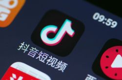 (使用手册)郴州比较好的公司_哔哩哔哩-2